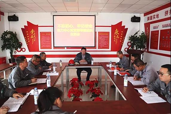 6163银河线路检测中心纺织集团动力中心党支部组织生活会现。ɡ蠲鹘 摄）
